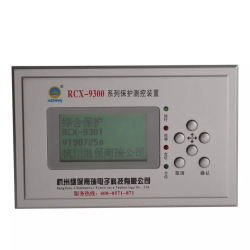 9302 PT并列保護(hù)測(cè)控裝置